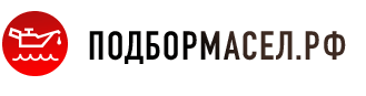 Каталог автомобильных масел